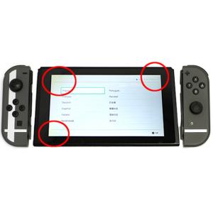 【中古】任天堂 Nintendo Switch...の詳細画像1
