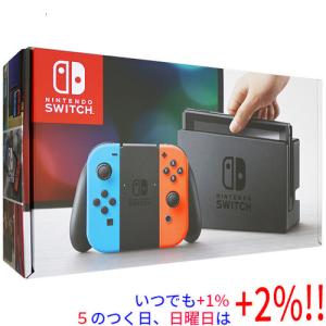 【中古】任天堂 Nintendo Switch ネオンブルー/ネオンレッド ゴムなし・本体・液晶画面いたみ 元箱あり【いつでも+1％！5のつく日と日曜日は+2%！】　爆買
