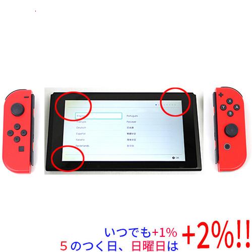 【中古】任天堂 Nintendo Switch スーパーマリオ オデッセイ HAC-S-KADEE ...