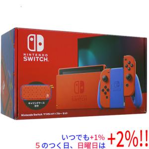 【中古】任天堂 Nintendo Switch マリオレッド×ブルー セット HAD-S-RAAAF 液晶画面いたみ 元箱あり【いつでも+1％！5のつく日と日曜日は+2%！】　爆買