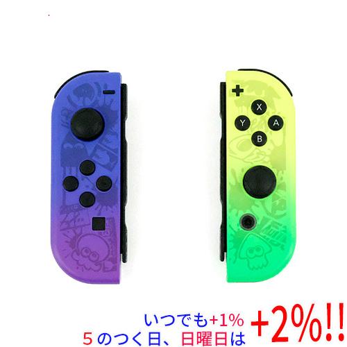 【中古】任天堂 Joy-Con (L)/(R) スプラトゥーン3エディション Joy-Conのみ