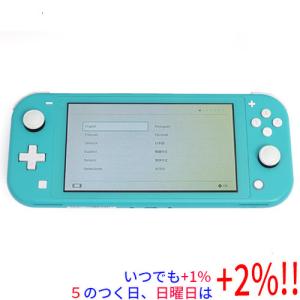 【中古】任天堂 Nintendo Switch Lite(ニンテンドースイッチ ライト) HDH-S-BAZAA ターコイズ 本体のみ 本体・液晶画面いたみ【いつでも+1％！5のつく日と日曜日