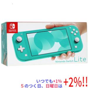 【中古】任天堂 Nintendo Switch Lite(ニンテンドースイッチ ライト) HDH-S-BAZAA ターコイズ 本体いたみ 元箱あり【いつでも+1％！5のつく日と日曜日は+2%！】