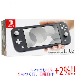 【中古】任天堂 Nintendo Switch Lite(ニンテンドースイッチ ライト) HDH-S-GAZAA グレー 液晶画面いたみ 元箱あり【いつでも+1％！5のつく日と日曜日は+2%！】