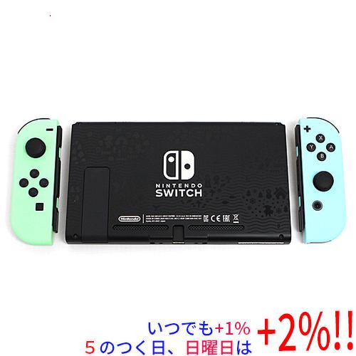 【中古】任天堂 Nintendo Switch あつまれ どうぶつの森 HAD-S-KEAGC 本体...