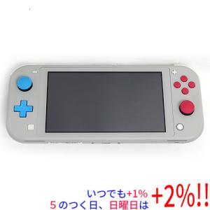 【中古】任天堂 Nintendo Switch Lite(ニンテンドースイッチ ライト) HDH-S-GBZAA ザシアン・ザマゼンタ 本体いたみ 元箱あり【いつでも+1％！5のつく日と日曜日