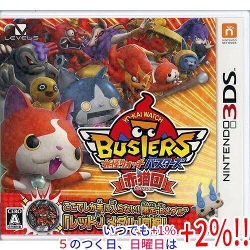 【中古】妖怪ウォッチバスターズ 赤猫団 3DS メダル・ステッカー・説明書なし・カバーいたみ【いつで...