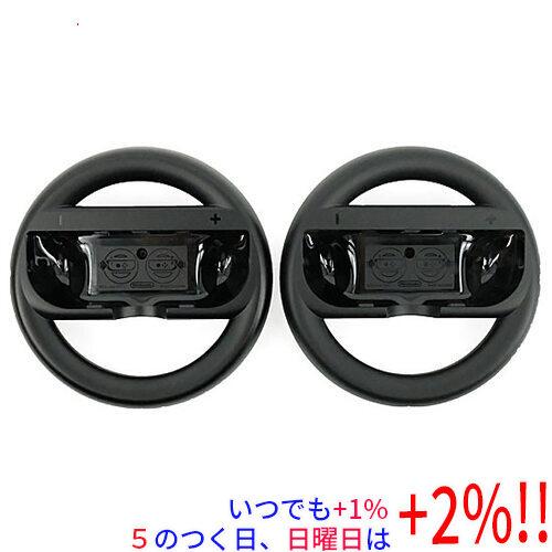 【中古】任天堂 Joy-Conハンドル 2個セット HAC-A-BG2AA【いつでも+1％！5のつく...