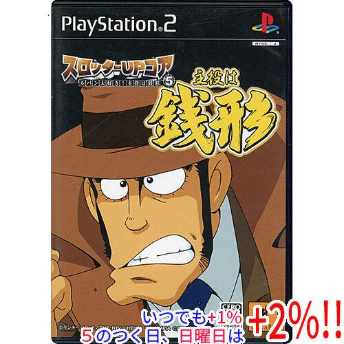 【中古】スロッターUPコア5 ルパン大好き！ 主役は銭形 PS2【いつでも+1％！5のつく日と日曜日...
