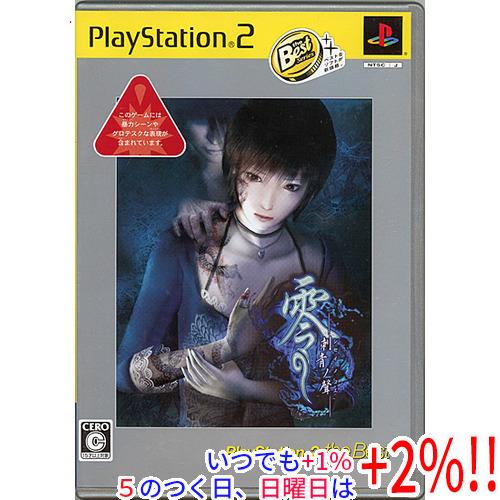【中古】零〜刺青の聲〜(PS2 the Best 2007/11/22) カバーいたみ【いつでも+1...