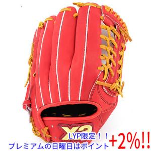 Xanax ザナックス 硬式クラブオールラウンド右投用 茶系 硬式 ベースボール