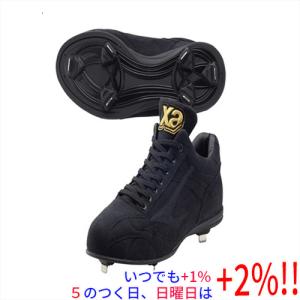 adidas（アディダス） 野球用金具スパイク アディゼロスタビルT3 P革