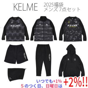 KELME（ケルメ） ケルメ（KELME,ケレメ）トレーニングジャージ上下