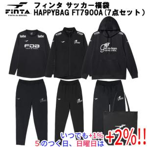 GGF24】黒灰【完全限定生産】GRANDE FP 福袋 2024 ブラックxグレー