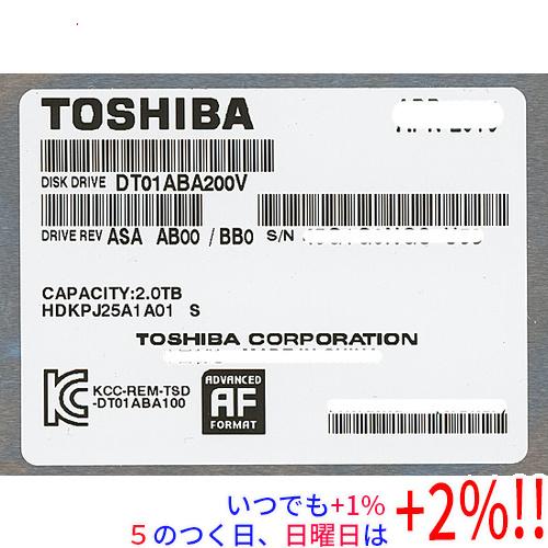TOSHIBA製HDD DT01ABA200V 2TB SATA600 5700