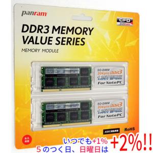 平行輸入品】MCPNAND HMA81GS6CJR8N-XN SK HYNIX 8GB 3200 DDR4 1Rx8