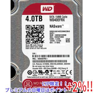 【５のつく日、日曜日はポイント+２％！ほかのイベント日も要チェック！】Western Digital製HDD WD40EFRX 4TB SATA600｜excellar