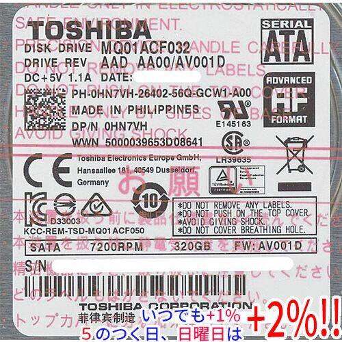 TOSHIBA(東芝) ノート用HDD 2.5inch MQ01ACF032 320GB【いつでも+...