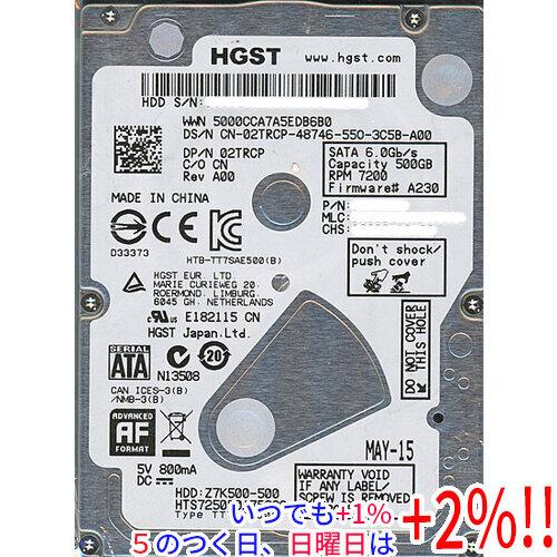 【５のつく日！ゾロ目の日！日曜日はポイント+3％！】HITACHI ノート用HDD HTS72505...