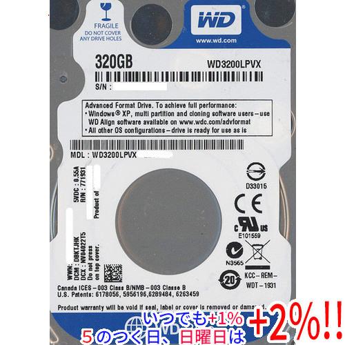 WesternDigital HDD 2.5inch WD3200LPVX 320GB 7mm