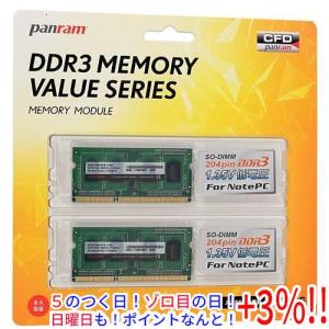 【５のつく日！ゾロ目の日！日曜日はポイント+3％！】CFD Panram W3N1600PS-L4G DDR3 PC3-12800 4GB 2枚組｜excellar