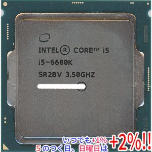 Intel Core i7-9700 中古 インテル（intel） 爆買【中古】Core i7 9700K 3.6GHz LGA1151 95W