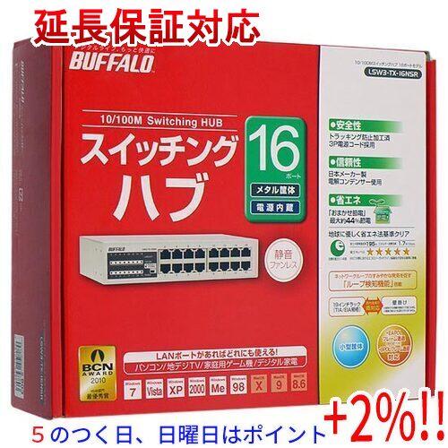 【５のつく日、日曜日はポイント+２％！ほかのイベント日も要チェック！】BUFFALO バッファロー製...