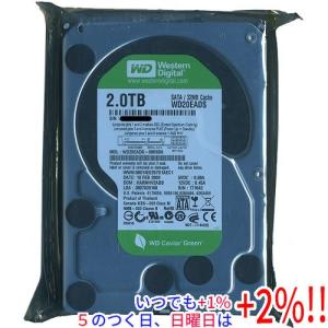 【５のつく日、日曜日はポイント+２％！ほかのイベント日も要チェック！】Western Digital製HDD WD20EADS 2TB SATA300｜excellar