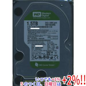 【５のつく日、日曜日はポイント+２％！ほかのイベント日も要チェック！】Western Digital製HDD WD15EARS 1.5TB SATA300｜excellar