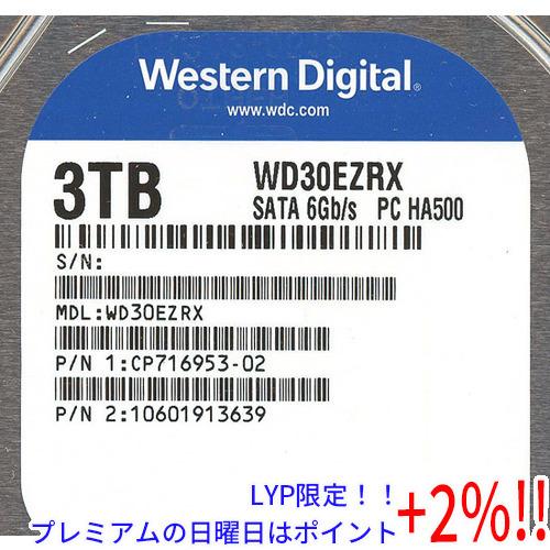 【５のつく日！ゾロ目の日！日曜日はポイント+3％！】Western Digital製HDD WD30...