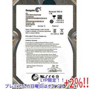 【５のつく日、日曜日はポイント+２％！ほかのイベント日も要チェック！】SEAGATE製HDD ST31000524AS 1TB SATA600 7200｜excellar