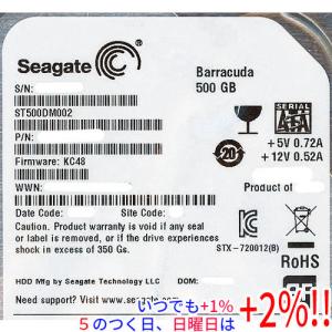 【５のつく日はポイント+3％！】SEAGATE製HDD ST500DM002 500GB SATA600 7200｜excellar