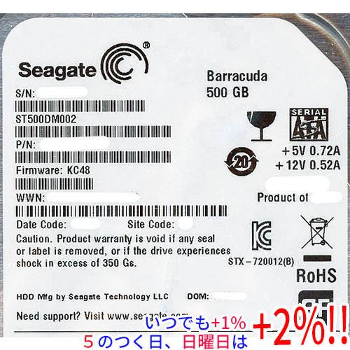 SEAGATE製HDD ST500DM002 500GB SATA600 7200【いつでも+1％！...