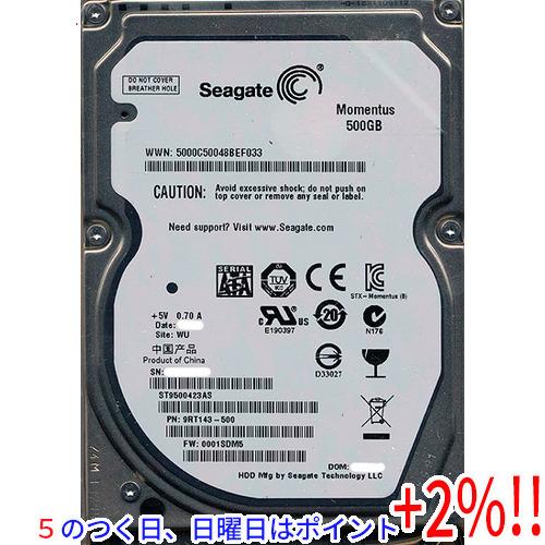 【５のつく日はポイント+3％！】SEAGATE製HDD ST9500423AS 500GB 7200...
