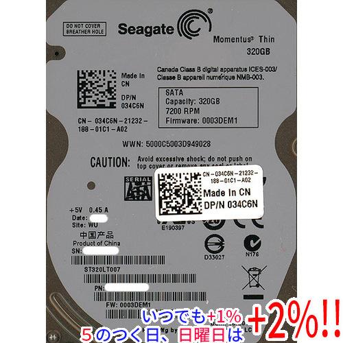 SEAGATE製HDD ST320LT007 320GB SATA600 7200【いつでも+1％！...