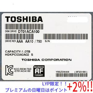 【５のつく日！ゾロ目の日！日曜日はポイント+3％！】TOSHIBA製HDD DT01ACA100 1TB SATA600 7200｜エクセラー