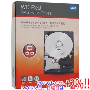 WD Red ウェスタンデジタル WD101EFBX ［WD Plus 10TB］ 内蔵型