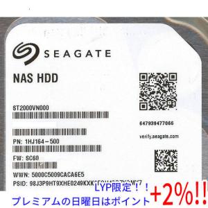 SEAGATE製HDD ST2000VN000 2TB SATA600