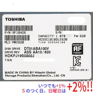 【５のつく日、日曜日はポイント+２％！ほかのイベント日も要チェック！】TOSHIBA製HDD DT01ABA100V 1TB SATA600 5700｜excellar