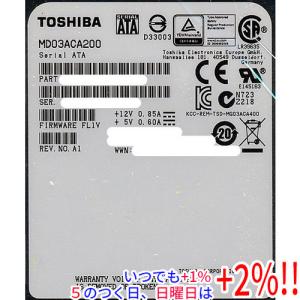 地デジチューナー フルセグ BS CS 110° USB チューナー 外付け