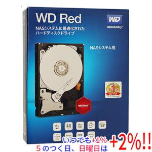 Western Digital（ウエスタンデジタル） Western Digital製HDD