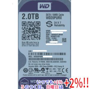 【５のつく日、日曜日はポイント+２％！ほかのイベント日も要チェック！】Western Digital製HDD WD20PURX 2TB SATA600｜excellar