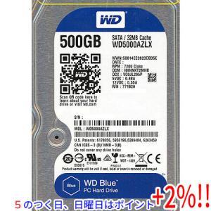 【５のつく日はポイント+3％！】Western Digital製HDD WD5000AZLX 500GB SATA600｜excellar