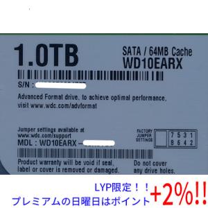 【５のつく日、日曜日はポイント+２％！ほかのイベント日も要チェック！】Western Digital製HDD WD10EARX 1TB SATA600｜excellar