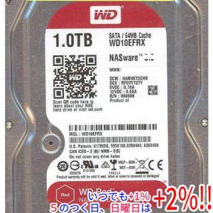 【５のつく日！ゾロ目の日！日曜日はポイント+3％！】Western Digital製HDD WD10EFRX 1TB SATA600｜excellar