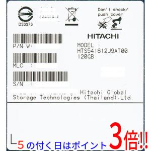 HTS541612J9AT00 HITACHI ノート用HDD 2.5inch 120GB