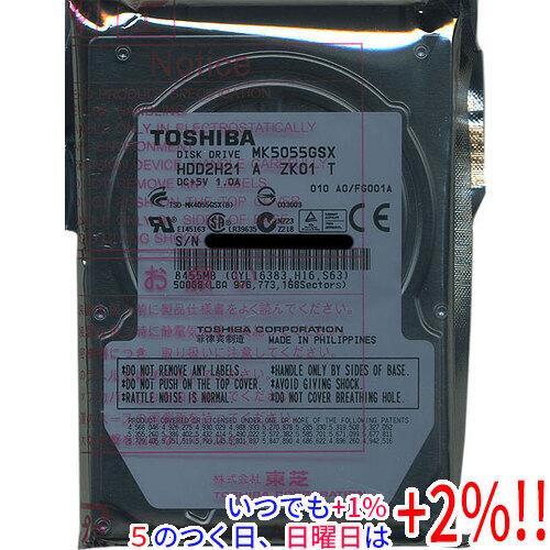 TOSHIBA(東芝) ノート用HDD 2.5inch MK5055GSX 500GB【いつでも+1...