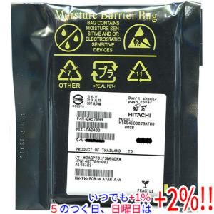 【５のつく日！ゾロ目の日！日曜日はポイント+3％！】HITACHI ノート用HDD 2.5inch ...