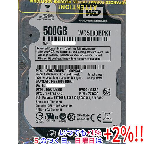 WesternDigital HDD 2.5inch WD5000BPKT 500GB 9.5mm【...
