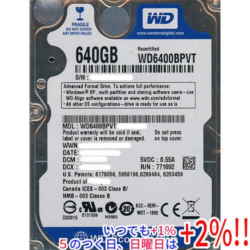 WesternDigital HDD 2.5inch WD6400BPVT 640GB 9.5mm【...